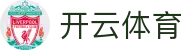Kaiyun 官网全站入口 - 开云体育中国 H5 登录,iOS 下载与地址